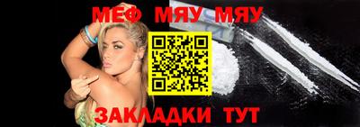 кокаин премиум Нягань