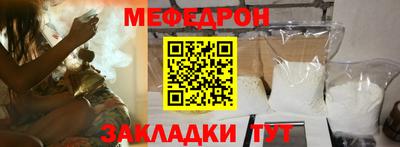 кокаин премиум Нягань