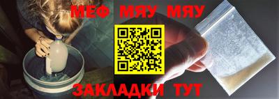 кокаин премиум Нягань