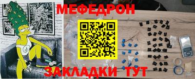 героин Обнинск