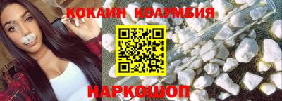 героин Обнинск