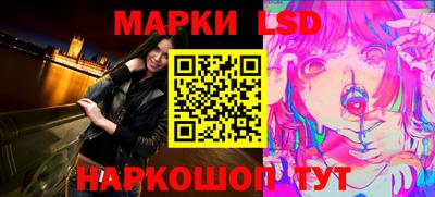 героин Обнинск