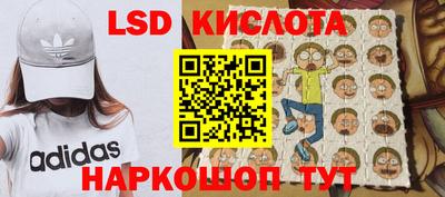 героин Обнинск