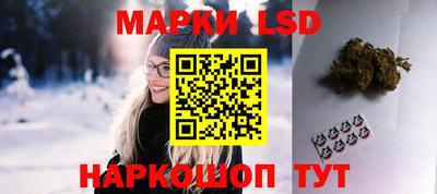 кокаин премиум Нягань