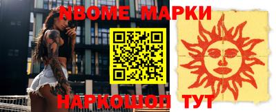 героин Обнинск