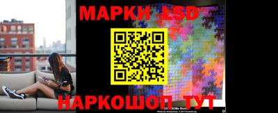героин Обнинск