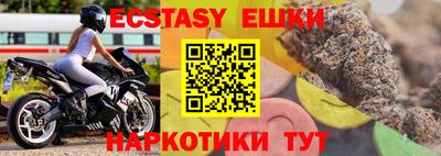 кокаин премиум Нягань