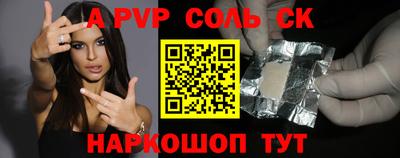 кокаин премиум Нягань