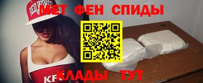 стафф Обь