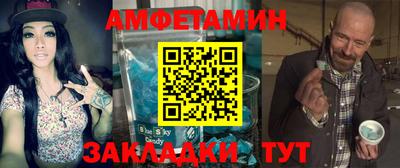 кокаин премиум Нягань