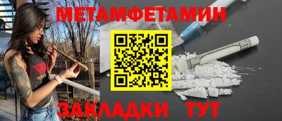 кокаин премиум Нягань
