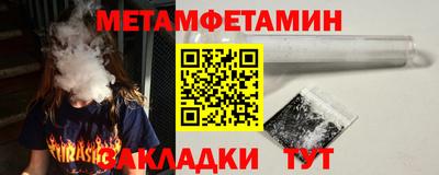 героин Обнинск