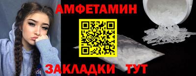 героин Обнинск