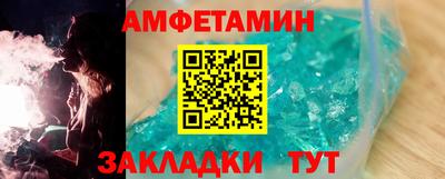кокаин премиум Нягань
