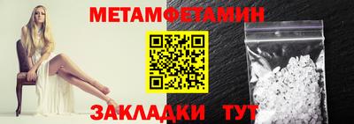 кокаин премиум Нягань