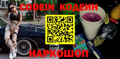 кокаин премиум Нягань
