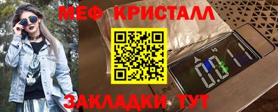 кокаин премиум Нягань