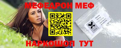героин Обнинск